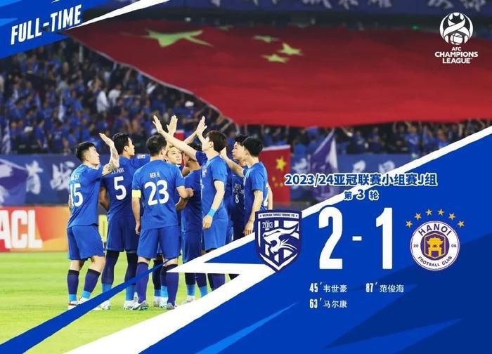 欧冠16强具体名单如下。